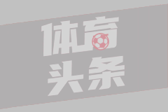 卡尔斯港